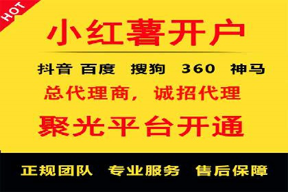 时尚品牌如何利用SEM推广提升销售额